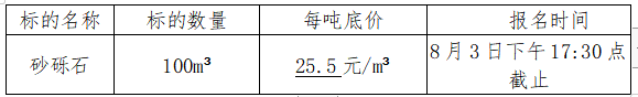 ΢Žͼ_20220913101615.png