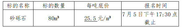 ΢Žͼ_20220913100124.png